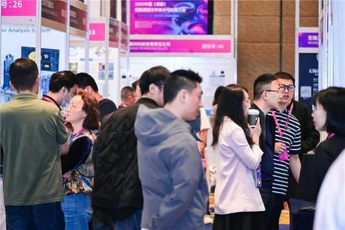 2025中国（成都）国际精密光学技术与应用大会在蓉举行