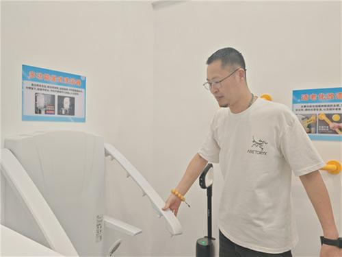 科技赋能 “嵌入式”服务让居家养老更有温度