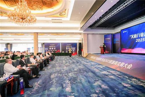 “文旅行业云”启航数字新生态 打造文旅交通融合创新标杆