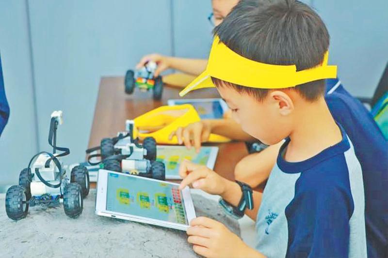 成都市开展“‘工’育新苗·‘慧’护童行”科普活动