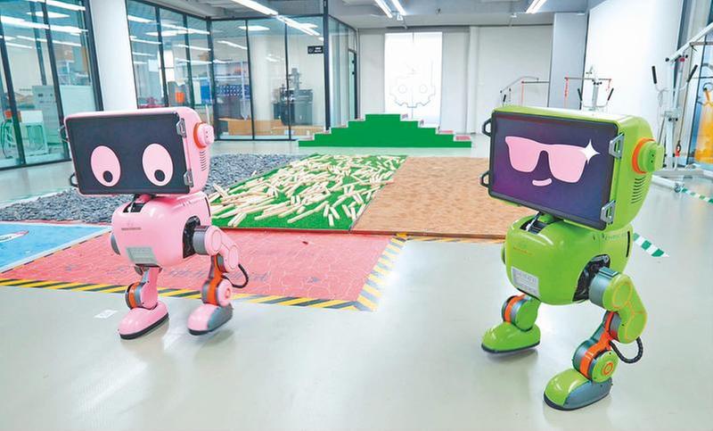 “镋钯”携手“小吒” 成都世运会AI“啦啦队”来了