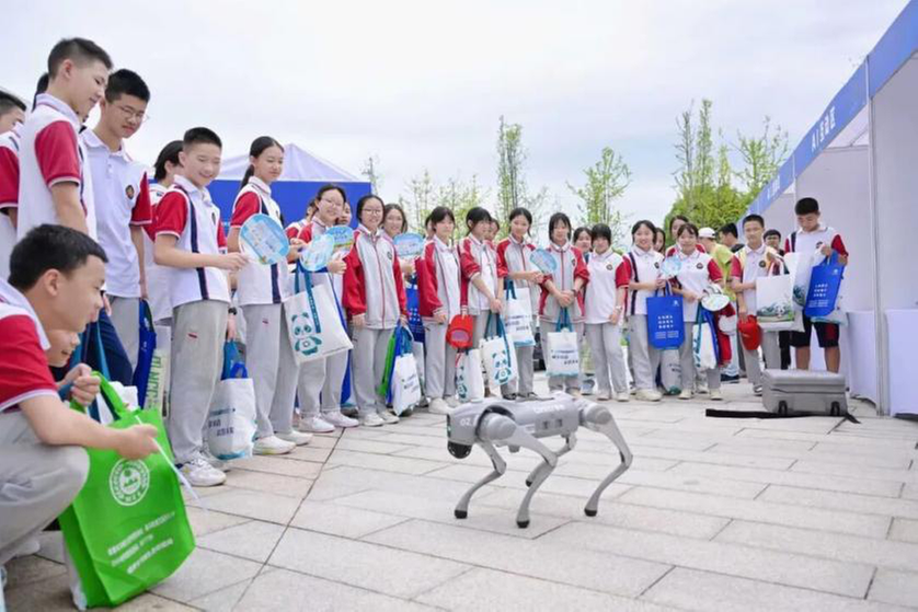 2025年全国科普月邛崃市主会场活动举办