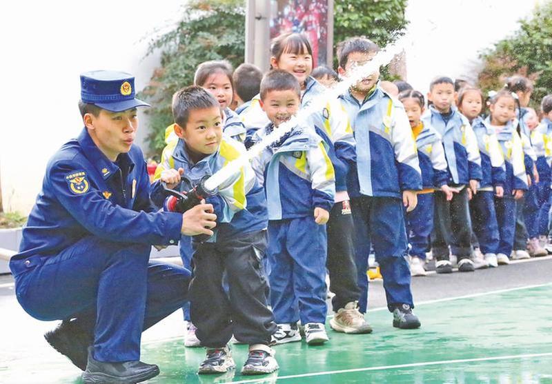 全民消防 生命至上
