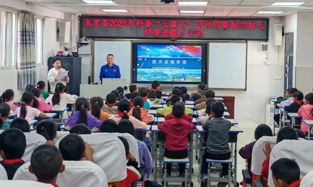 苍穹筑梦，心田播种