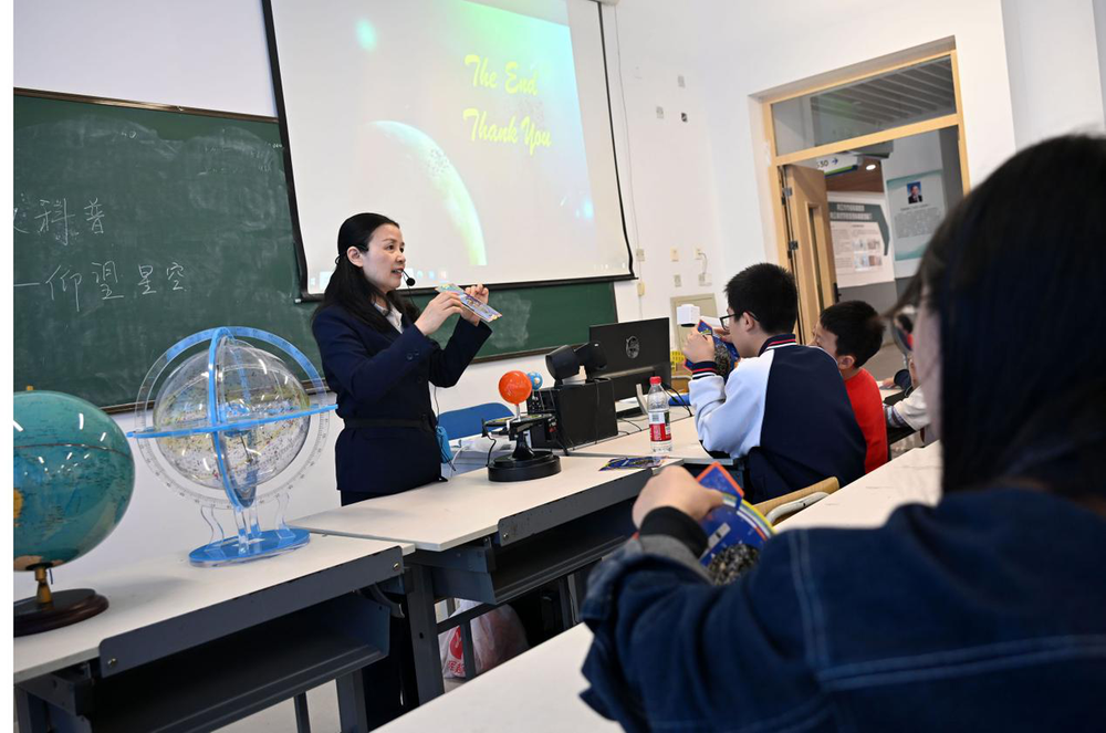 东兴区科协：亲子研学伴成长
