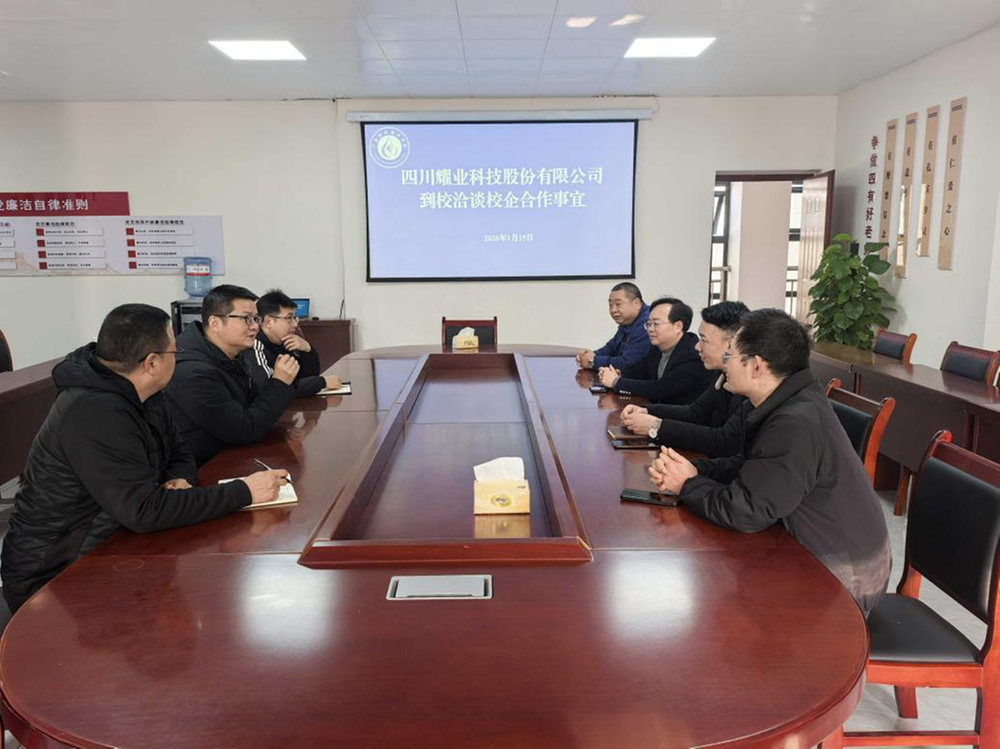 广安：校企协同攻克摩托车核心部件技术难题