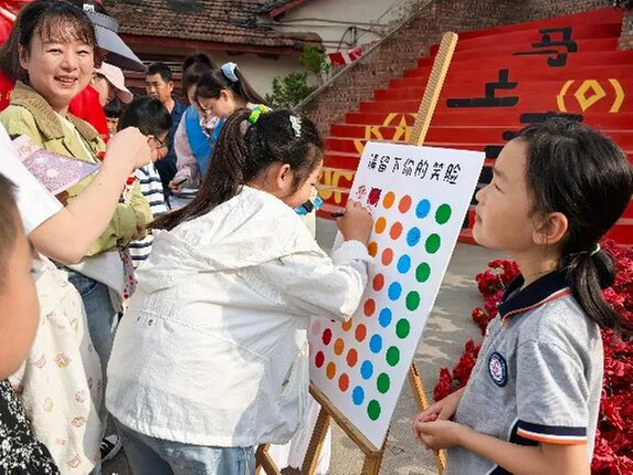 资阳市开展“探秘自然 知行合一”天府科普研学游活动