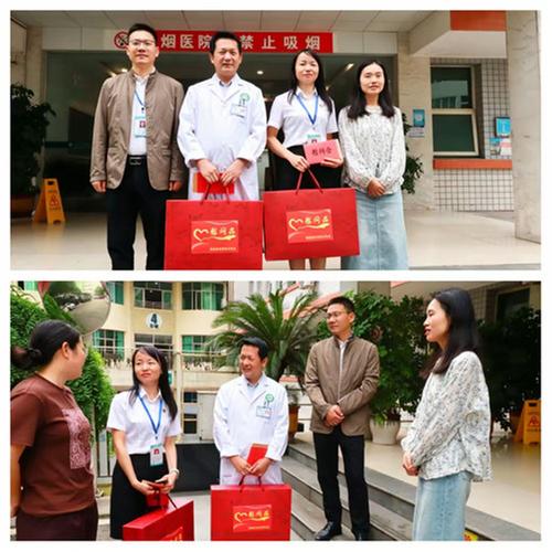 广安市、武胜县科协走访慰问科技工作者