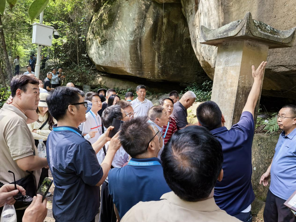 科技赋能护古道——蜀道（米仓古道）文化遗产保护传承座谈会在南江举办